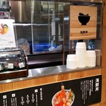 カフェアンドミール ムジ - 