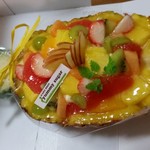 ケーキショップ ヤミーシュガー - 