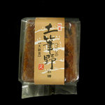 和糖松風（土筆野）