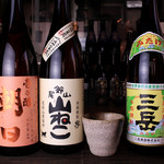串屋 壱和 - ドリンク写真: