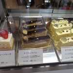 アトリエコータ - 