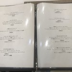 アトリエコータ - 