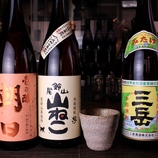 串屋 壱和_0