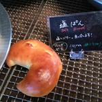 丸山パン - 