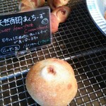 丸山パン - 