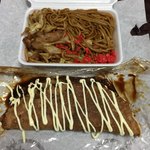 お好み焼きのあけぼの - 