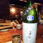 中島町倶楽部 - 日本酒②