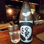 中島町倶楽部 - 日本酒④