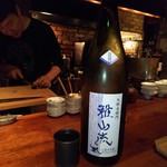 中島町倶楽部 - 日本酒⑤