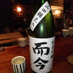 中島町倶楽部 - 日本酒⑥