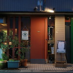 イタリア料理＆ワイン フォンタナベルデ