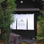 ココヤッドコバヤシ - ★外観