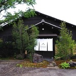 ココヤッドコバヤシ - ★外観