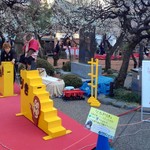 鮨 竜介 - ともきりき