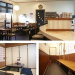 まさき - 