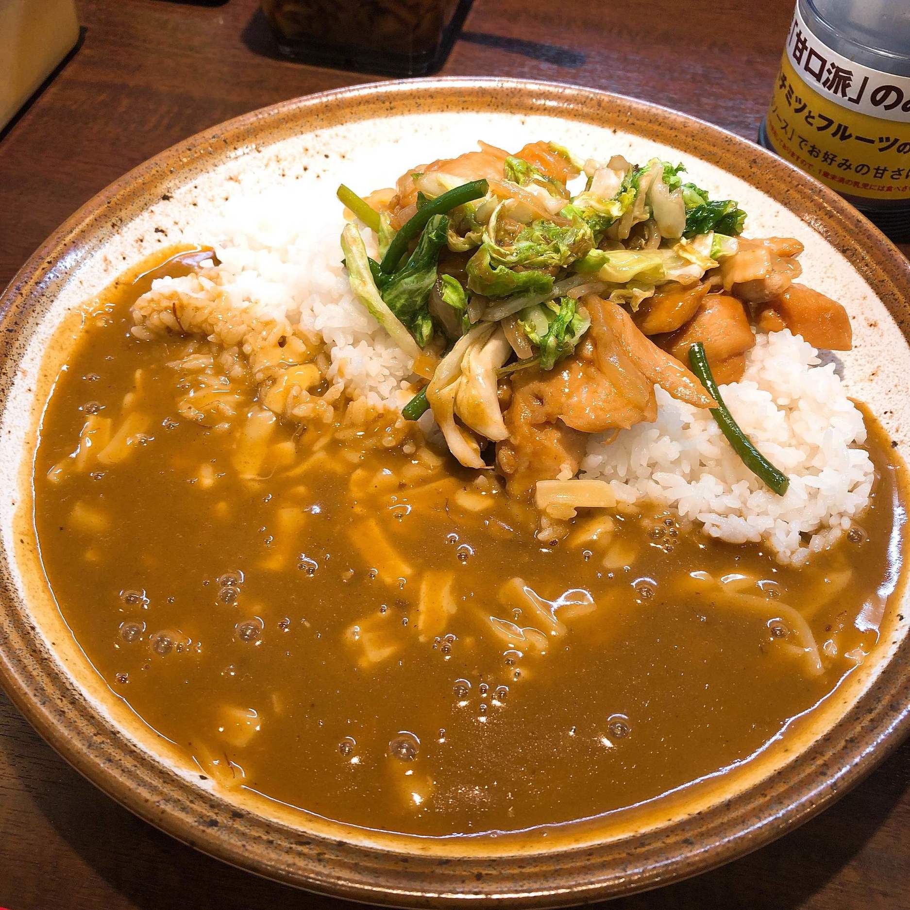 CoCo壱番屋 佐久ステーションパーク店 name=