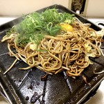 ホルモン千葉 - 