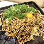 ホルモン千葉 - 