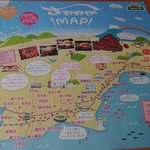 さわやか - さわやか店舗案内