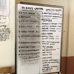 アルカラム - 5/27のメニュー