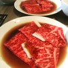 焼肉の名門 天壇 銀座店