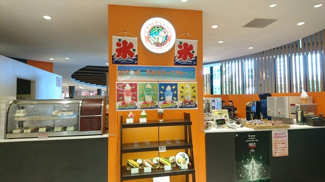 クレイトンズカフェ ららぽーと横浜 Craighton S Cafe 鴨居 カフェ 食べログ クレイトンズカフェ ららぽーと横浜 Craighton S Cafe 鴨居 カフェ 食べログ