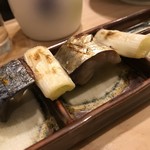 Sushidokoro Akashiya - 