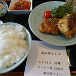 通仙亭 - 料理写真: