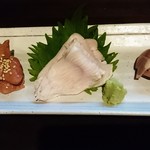 駿 - 鶏3点盛合せ  980円