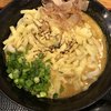 千駄木うどん 汐満