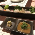 せいもん払い - 梅肉味噌