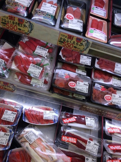 ワイズマート 高田馬場店 Y Smart 高田馬場 その他 食べログ