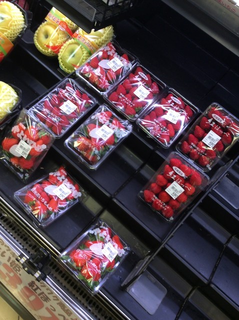 ワイズマート 高田馬場店 Y Smart 高田馬場 その他 食べログ ワイズマート 高田馬場店 Y Smart 高田馬場 その他 食べログ