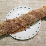 MARTIN AUER - Kasewuzen　€2.15