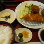 まつちかタウン活よし - 