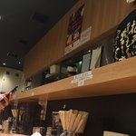 Matsudo Tomita Mengyou - 店内