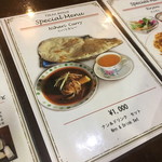 ティッカハウス - 