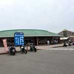 Farm Mikuni Tedzukuri Milk Kobo