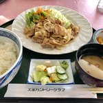 Ootama Kantori Kurabu - 日替りメニュー しょうが焼き定食