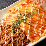 Namiyose Monja - 