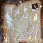 リトルマーメイド たまプラーザ店