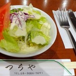 Youshoku Tsuchiya - ＴＨＥ・日本の洋食