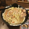 麺や 北の陽 イオン札幌桑園店