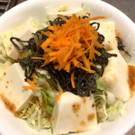 ボウルズ キッチン - 豆腐サラダ