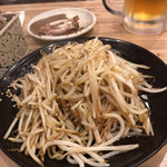 大衆昭和居酒屋 関内の夕焼け一番星 関内酒場 - 