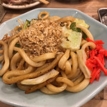 大衆昭和居酒屋 関内の夕焼け一番星 関内酒場 - 