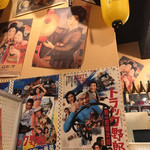 大衆昭和居酒屋 関内の夕焼け一番星 関内酒場 - 