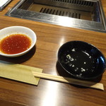 焼肉 ジャンボ - たれ　取り皿