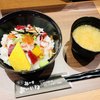 丼の店 おいかわ フェザン店