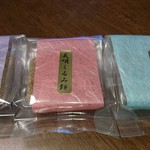 美唄長栄堂 - 銘菓「美唄くるみ餅」